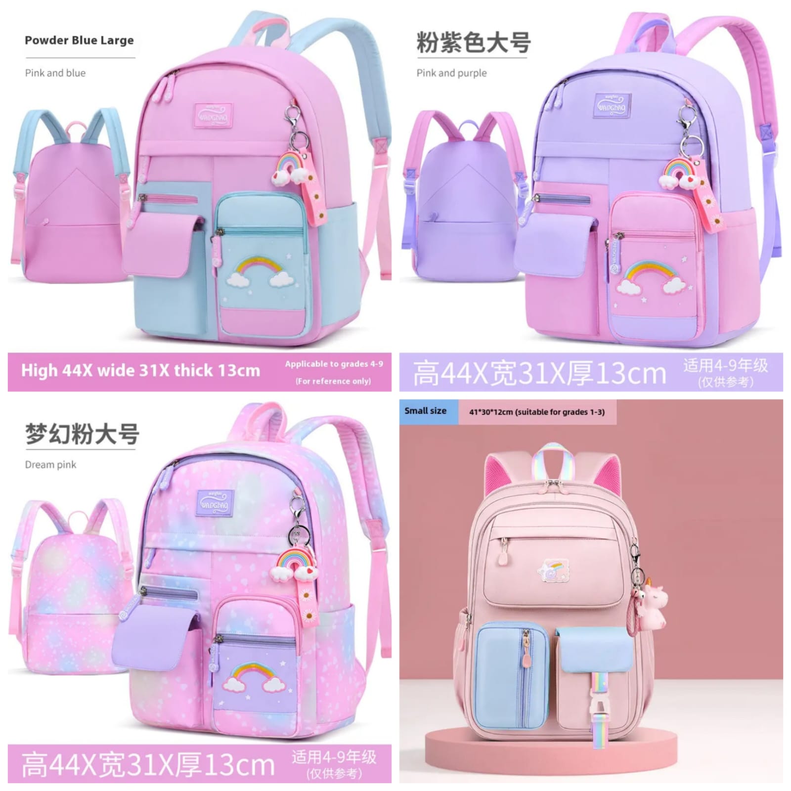 💝Imported School Bag For Girls 
School Bag 
Patel Fashion 
Back Pack 